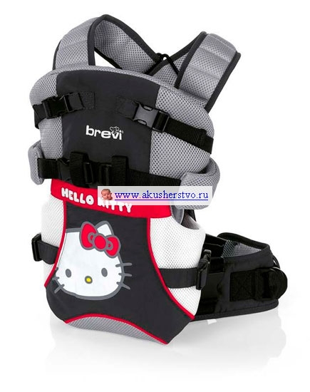 Рюкзаки-кенгуру Brevi Koala Hello Kitty
