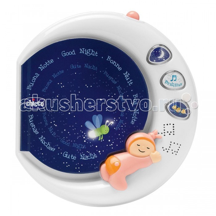 Книжки-игрушки Chicco Развивающая книжка Lullaby