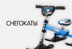 Магазин Акушерство Нижний Новгород