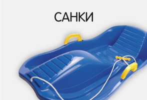 Магазин Акушерство Нижний Новгород