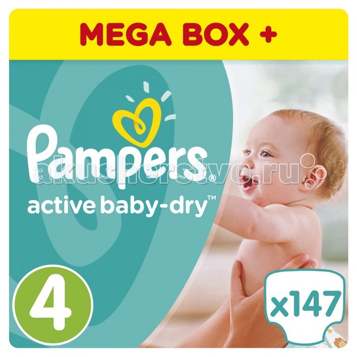 Pampers Подгузники Active Baby-Dry р.4 (7-14 кг) 147 шт.