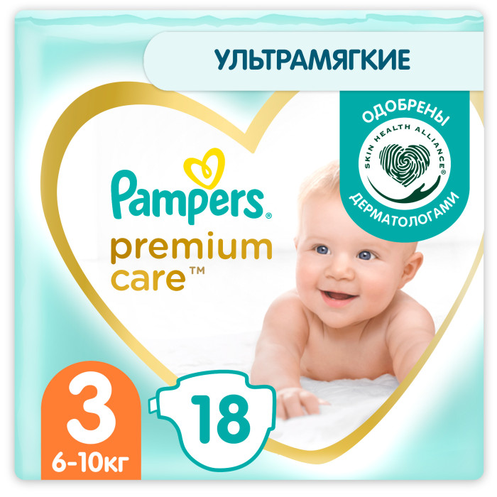 Pampers Подгузники Premium Care р.3 (5-9 кг) 20 шт.