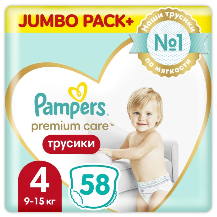 Pampers Трусики Premium Care Pants р.4 (9-14 кг) 66 шт.