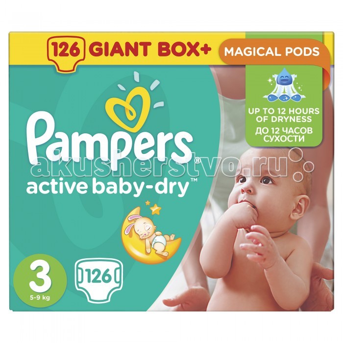 Pampers Трусики Premium Care Pants р.5 (12-18 кг) 40 шт.