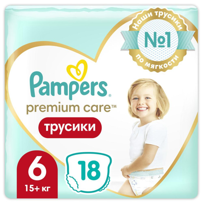 Pampers Трусики Premium Care Pants р.5 (16+ кг) 19 шт.