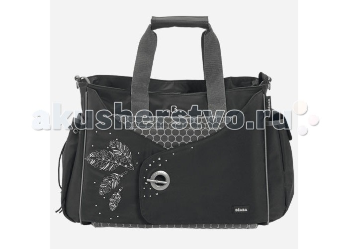 Beaba Сумка для мамы Sydney Nursery Bag