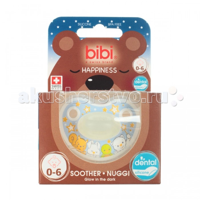 Пустышка Bibi Premium силикон светящаяся в темноте 0-6 мес. Happiness Glow in the Dark