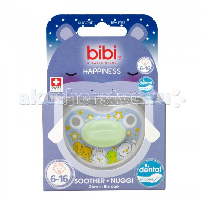 Пустышка Bibi Premium силикон светящаяся в темноте 6-16 мес. Happiness Glow in the Dark