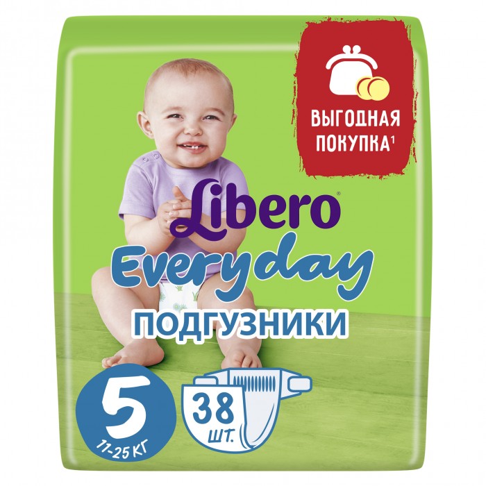 Подгузники Libero