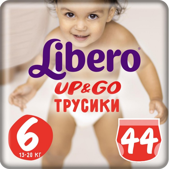 Libero Подгузники-трусики Up&Go Mega Pack (13-20 кг) 44/46 шт.