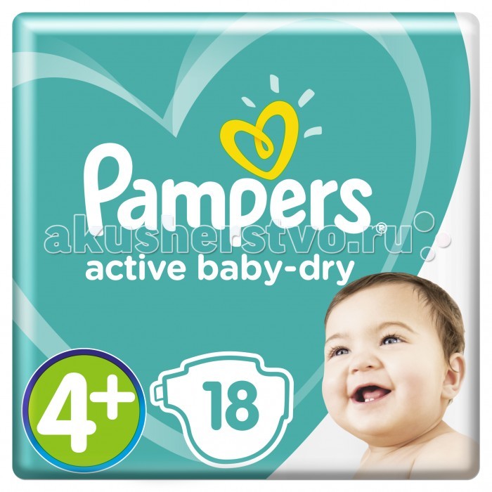 Подгузники Pampers