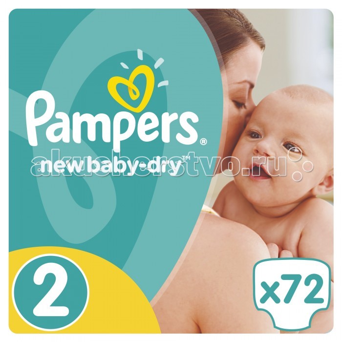 Подгузники Pampers