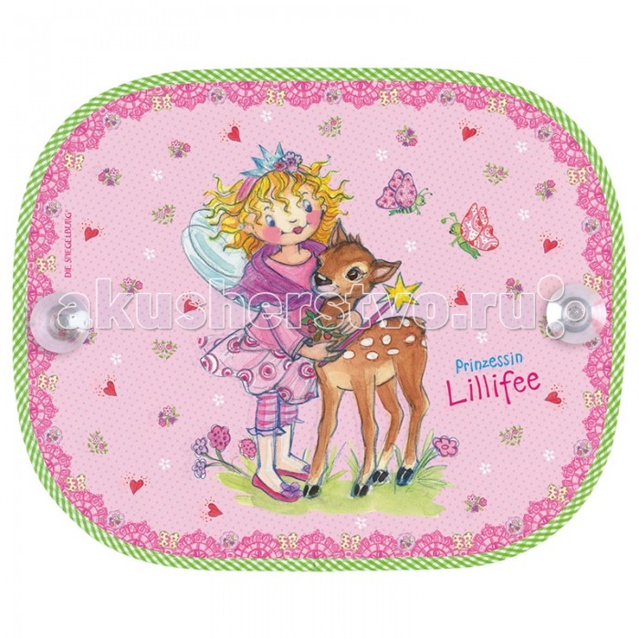 Spiegelburg Солнцезащитные шторки Prinzessin Lillifee 25304