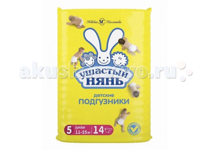 Ушастый нянь подгузники junior M 11-25 кг 14 шт.