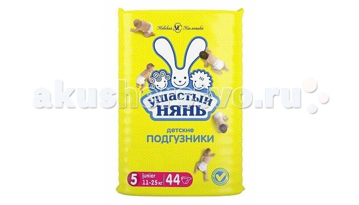 Ушастый нянь Подгузники 5 Junior 11-25 кг 44 шт.