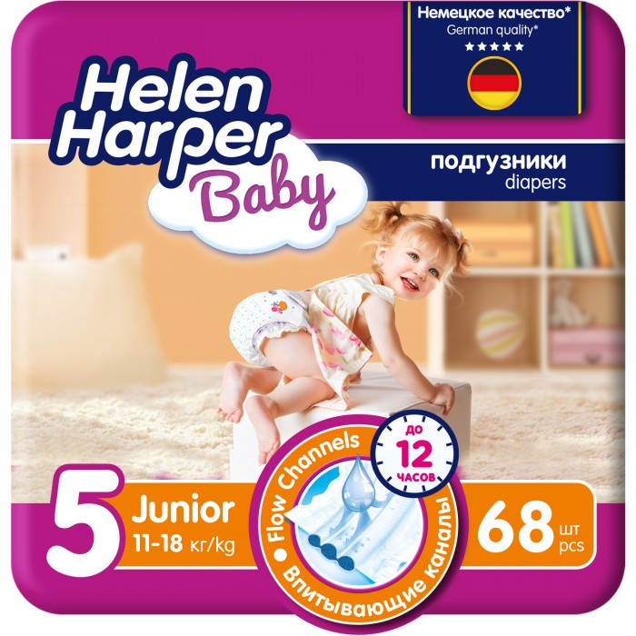 Helen Harper Подгузники Baby Junior (11-25 кг) 68 шт.