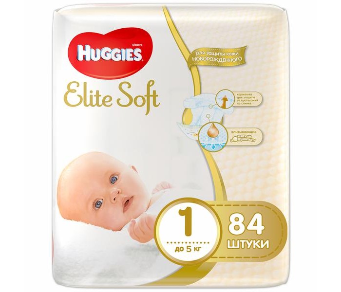 Huggies Подгузники Elite Soft 1 (до 5 кг) 84 шт.