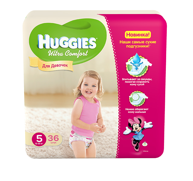 Подгузники Huggies