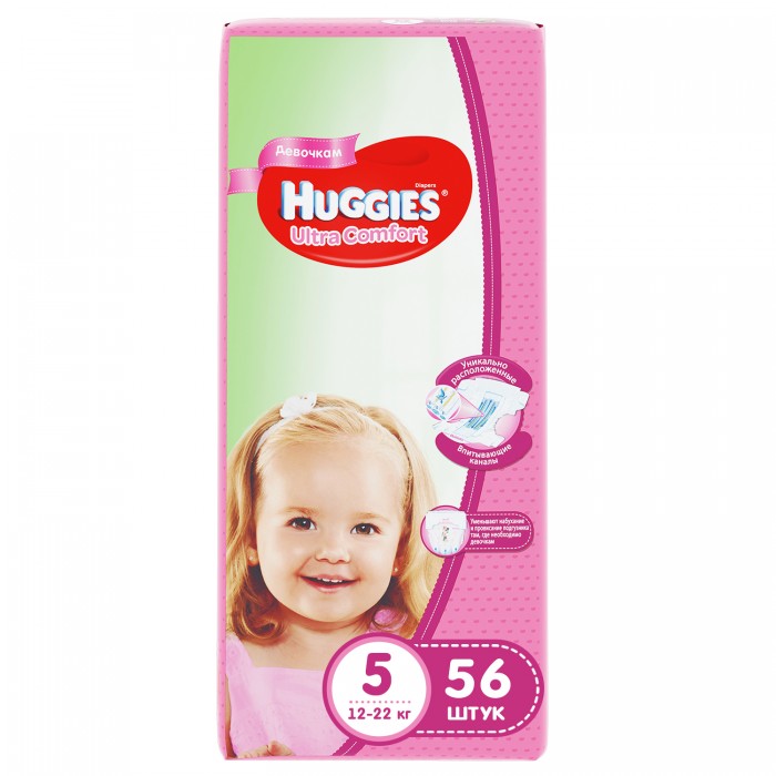 Подгузники Huggies