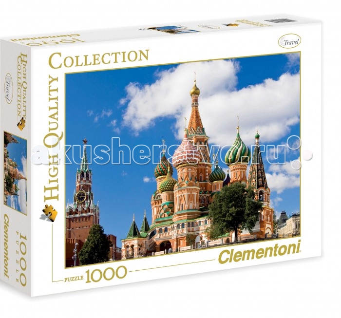 

Clementoni Пазл High Quality Collection - Москва Собор Василия Блаженного (1000 элементов)