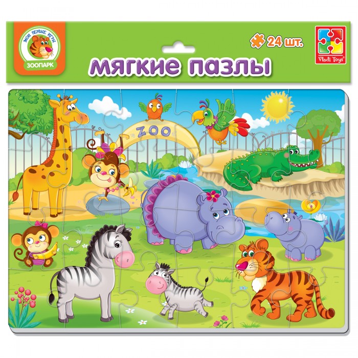 

Vladi toys Мягкие пазлы Зоопарк А4 24 элемента