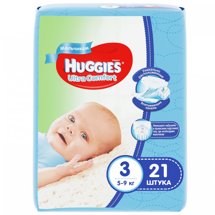 Подгузники Huggies