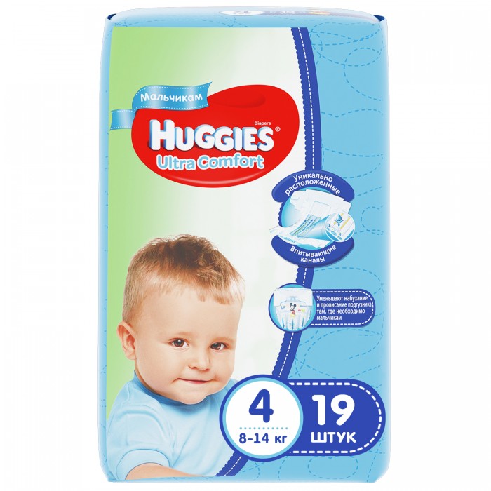 Подгузники Huggies