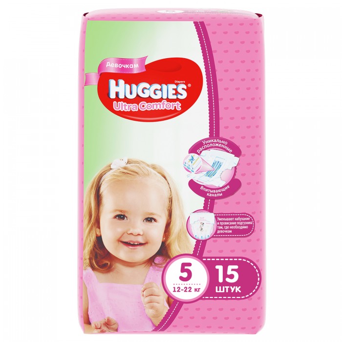 Подгузники Huggies