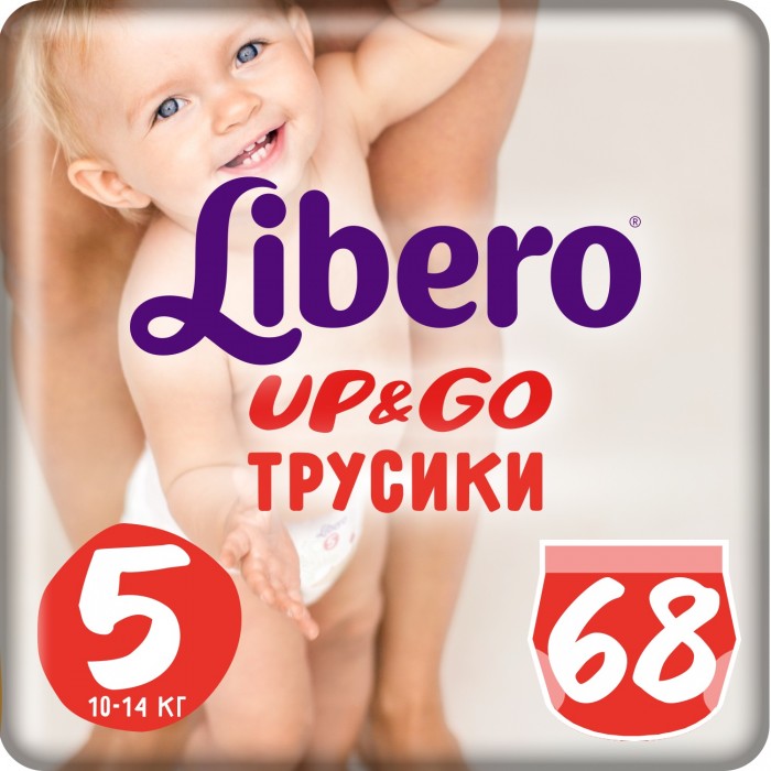 Подгузники Libero