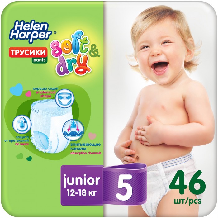 Helen Harper Трусики-подгузники Soft&Dry junior (12-18 кг) 46 шт.