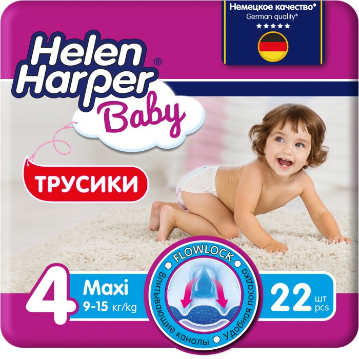 Helen Harper Подгузники-трусики Baby Maxi 8-13 кг 22 шт.