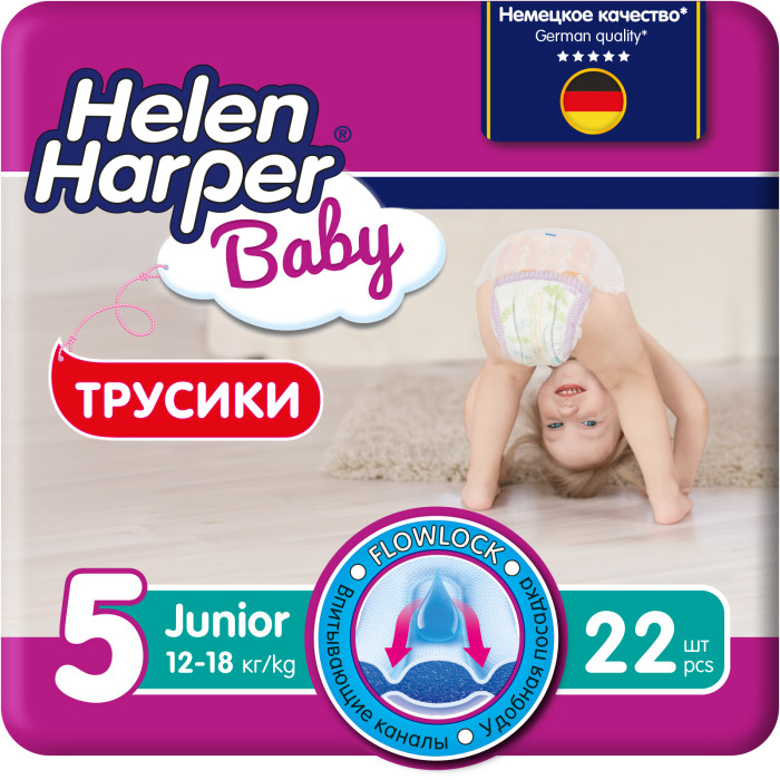 Helen Harper Подгузники-трусики Baby Junior 12-18 кг 20 шт.