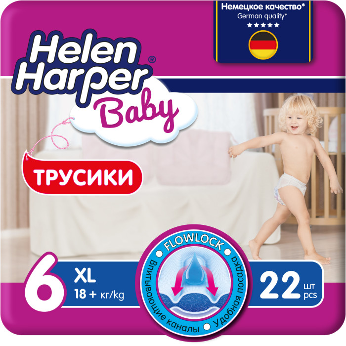 Helen Harper Подгузники-трусики Baby XL >16 кг 19 шт.