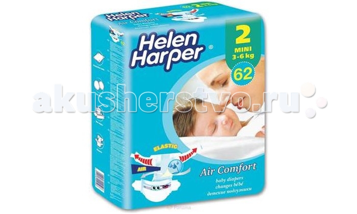 Helen Harper Детские подгузники Air comfort mini 3-6 кг 62 шт.