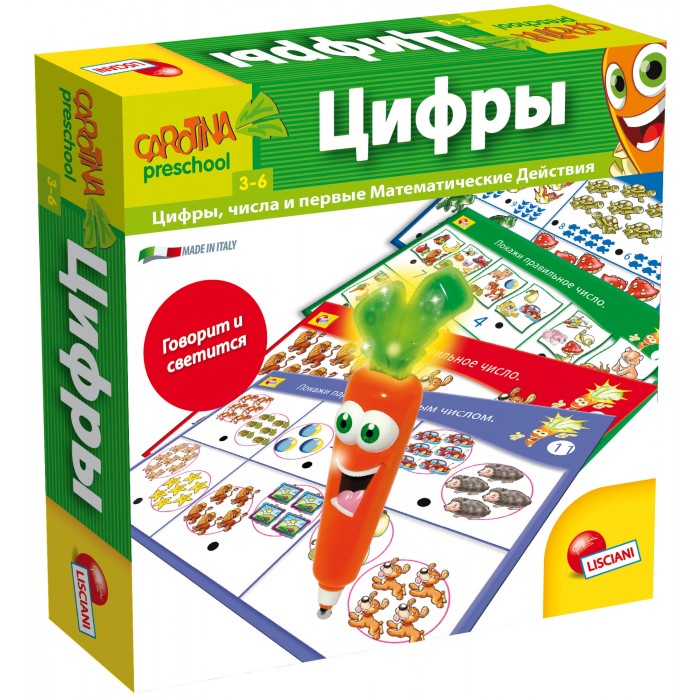 

Lisciani Игра настольная Цифры R55104