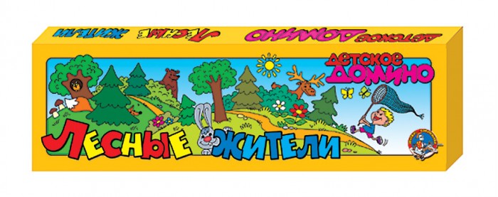 

Десятое королевство Детское домино Лесные жители