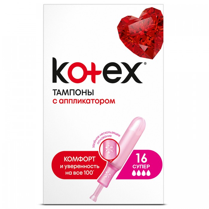 

Kotex Тампоны с аппликатором Super 16 шт.