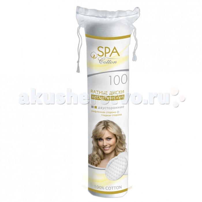 

SPA Cotton Ватные диски двухсторонние 100 шт.