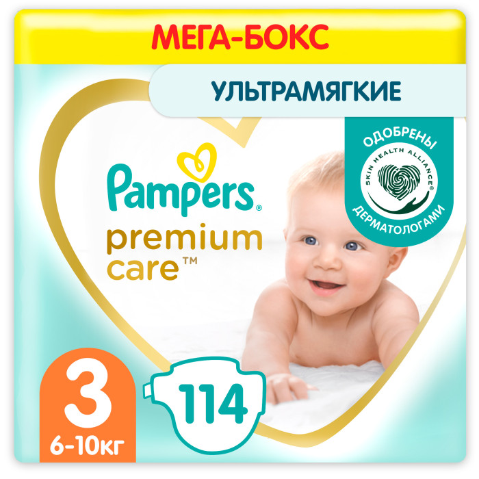 Pampers Подгузники Premium Care Midi р.3 (4-9 кг) 120 шт.