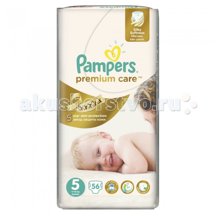 Pampers Подгузники Premium Care Junior р.5 (11-18 кг) 56 шт.