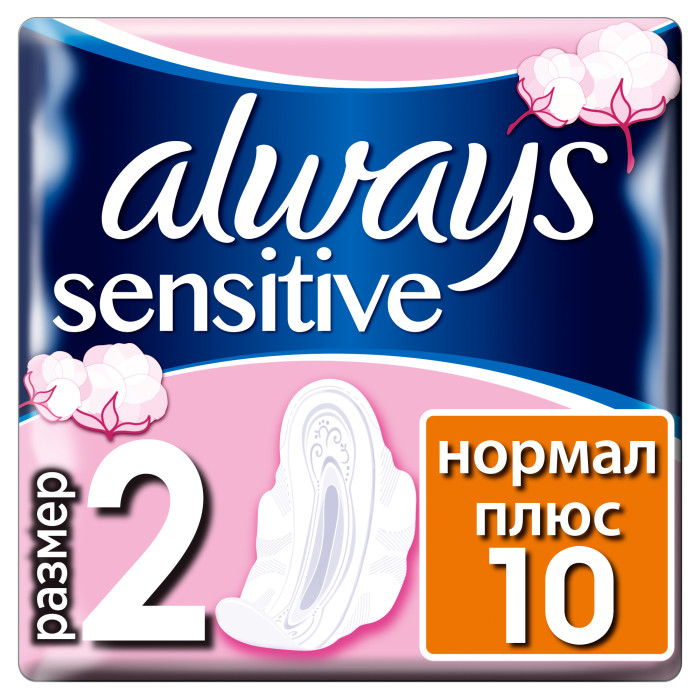 

Always Женские гигиенические прокладки Ultra Sensitive Normal Plus Single 10 шт.