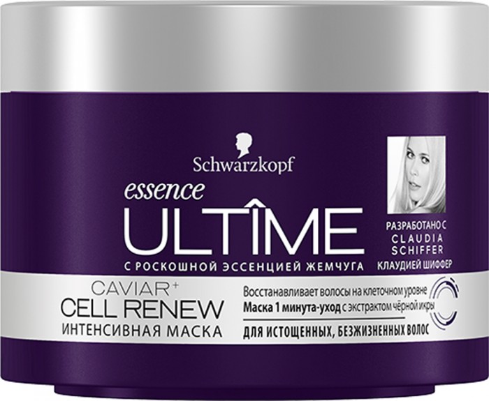 

Schwarzkopf Essence Ultime Интенсивная маска для истощенных безжизненных волос 200 мл