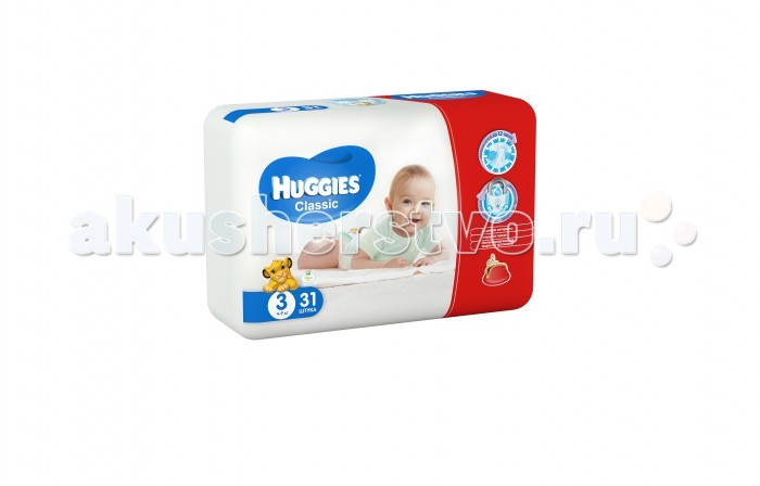 Подгузники Huggies