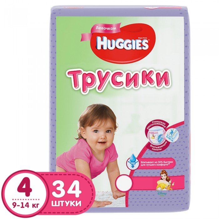 Huggies Подгузники Трусики для девочек 4 (9-14 кг) 34 шт.