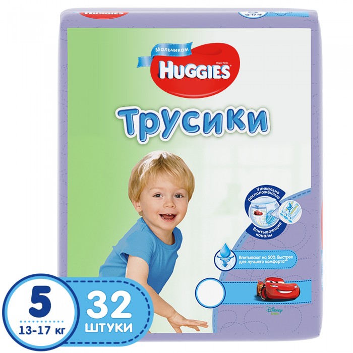 Huggies Подгузники-трусики для мальчиков 5 (13-17 кг) 32 шт.