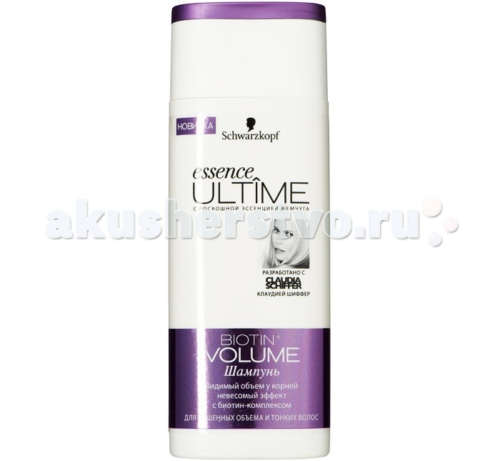 

Schwarzkopf Essence Ultime Шампунь для лишенных объема и тонких волос Biotin+volume 250 мл