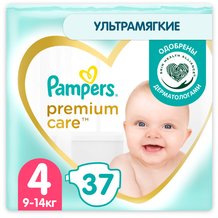 Подгузники Pampers