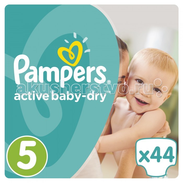 Подгузники Pampers