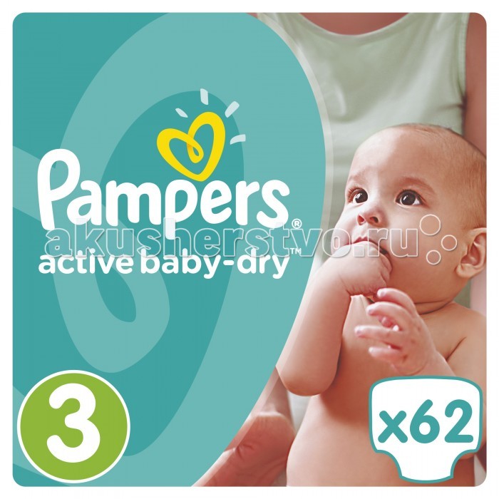 Pampers Подгузники Active Baby Midi р.3 (4-9 кг) 62 шт.