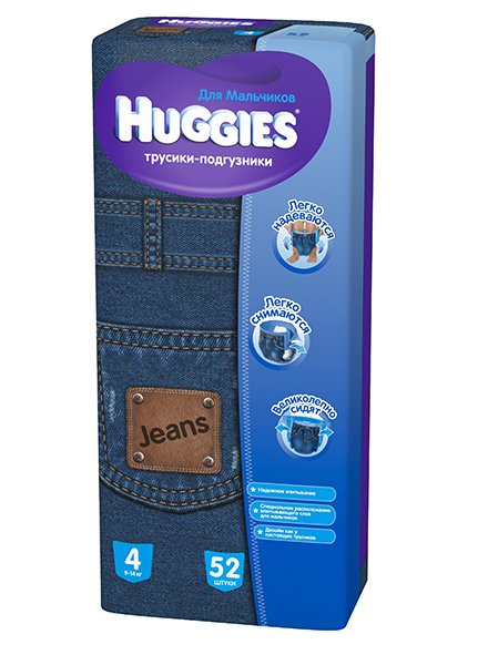 Huggies Подгузники-трусики для мальчиков Джинс Мега 4 (9-14 кг) 52 шт.